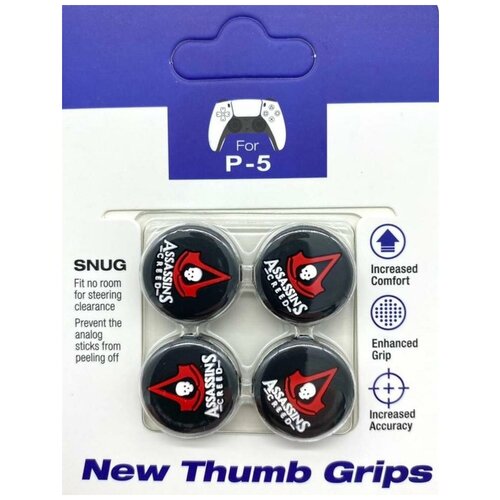 Накладки на стики для геймпада DualSense Assassins Creed 4 шт PS5 149000₽