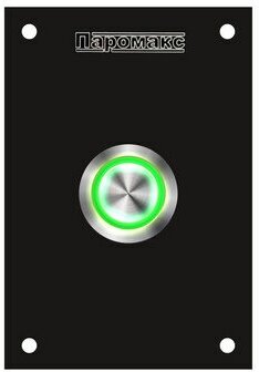 Комплект Панель + Кнопка подачи аромата ТМ "паромакс" пьезо (зеленая с гайкой)
