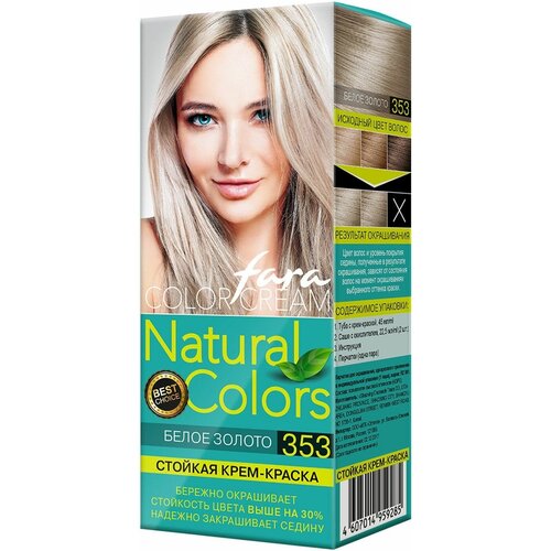 Крем-краска для волос Natural Colors 353 Белое золото