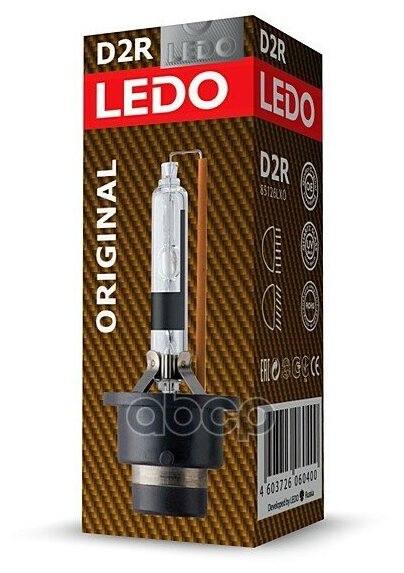 Лампа D2r 4300к Ledo Original LEDO арт. 85126LXO