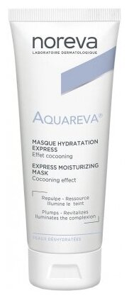 Noreva Aquareva Masque hydratation express Увлажняющая экспресс-маска, 50 мл