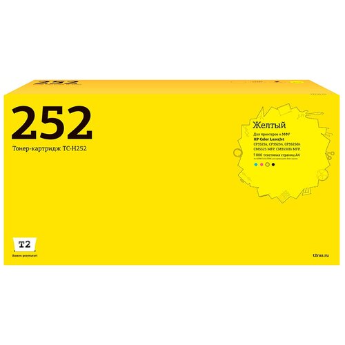 Картридж CE252A (504A) Yellow для принтера HP Color LaserJet CM3530; CM3530fs