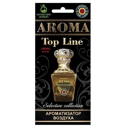 Ароматизатор картонный AROMA TOP LINE Memo African Leather