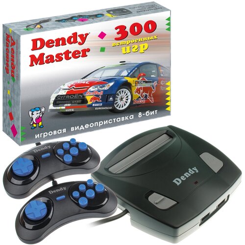 игровая консоль dendy fly 300 игр Игровая приставка Dendy Master 300 встроенных игр (8-бит) / Ретро консоль Денди / Для телевизора