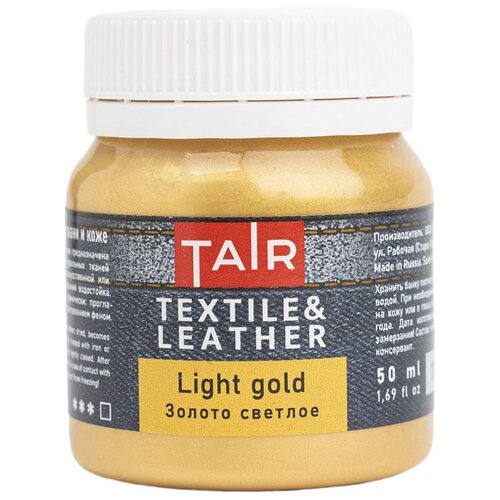 фото Таир краска акриловая по ткани и коже, 50 мл, золото светлое