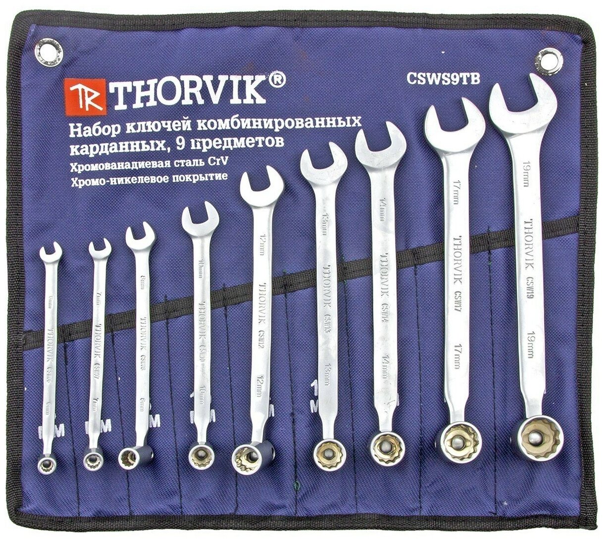 Набор ключей комбинированных карданных 6-19 мм 9 шт Thorvik CSWS9TB (53473)