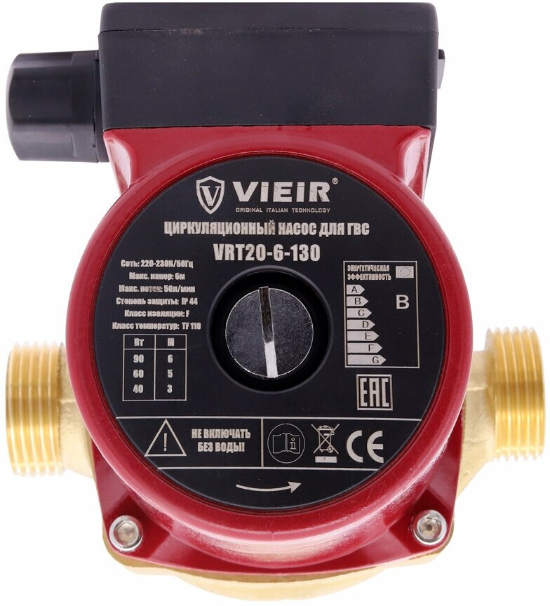 Циркуляционный насос для рециркуляции ГВС VRT-20/6-130мм VIEIR для горячего водоснабжения