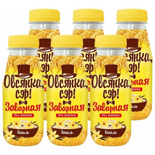 Напиток овсяный заварной 