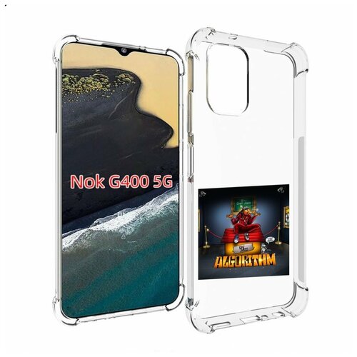 Чехол MyPads Snoop Dogg ALGORITHM для Nokia G400 5G задняя-панель-накладка-бампер