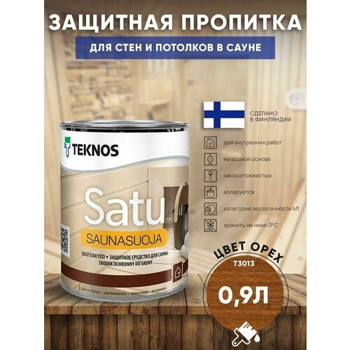 Воск декоративно-защитный пропитка TEKNOS SATU SAUNAVAHA 0.9л Цвет: Орех для сауны и бани