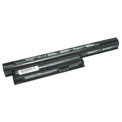 фото Аккумулятор для ноутбука sony pcg-71812v 11.1v 5200mah li-ion чёрный oem
