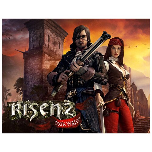 Risen 2: Dark Waters для PC