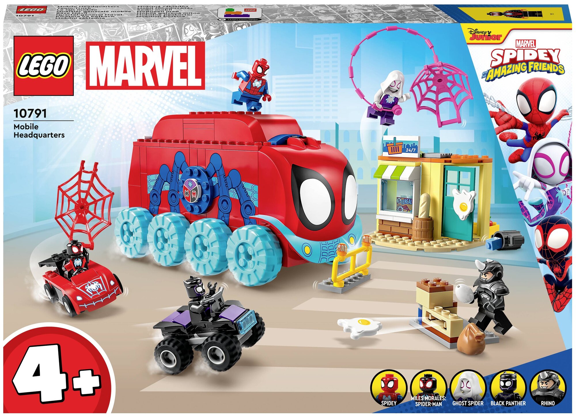 Конструктор LEGO Marvel Spiderman 10791 Мобильный аб команды Паука