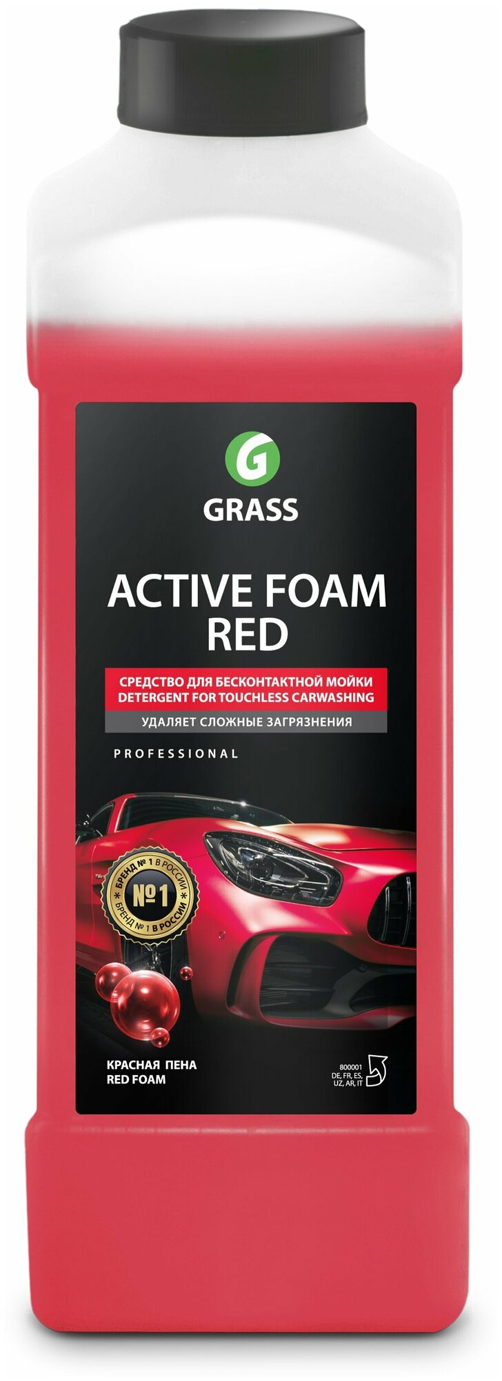 Автошампунь для бесконтактной мойки автомобиля активная пена Active Foam Red , 1л