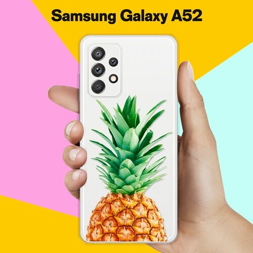 Силиконовый чехол Ананас на Samsung Galaxy A52 силиконовый чехол мороженный контур свободный на samsung galaxy a52 самсунг галакси а52