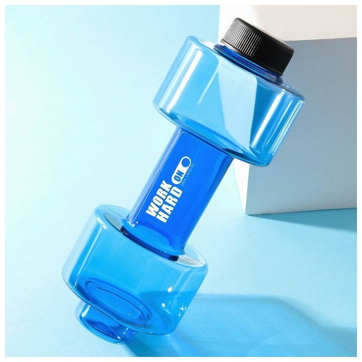 Бутылка для воды WORK HARD, 550 мл, 21 х 8 см