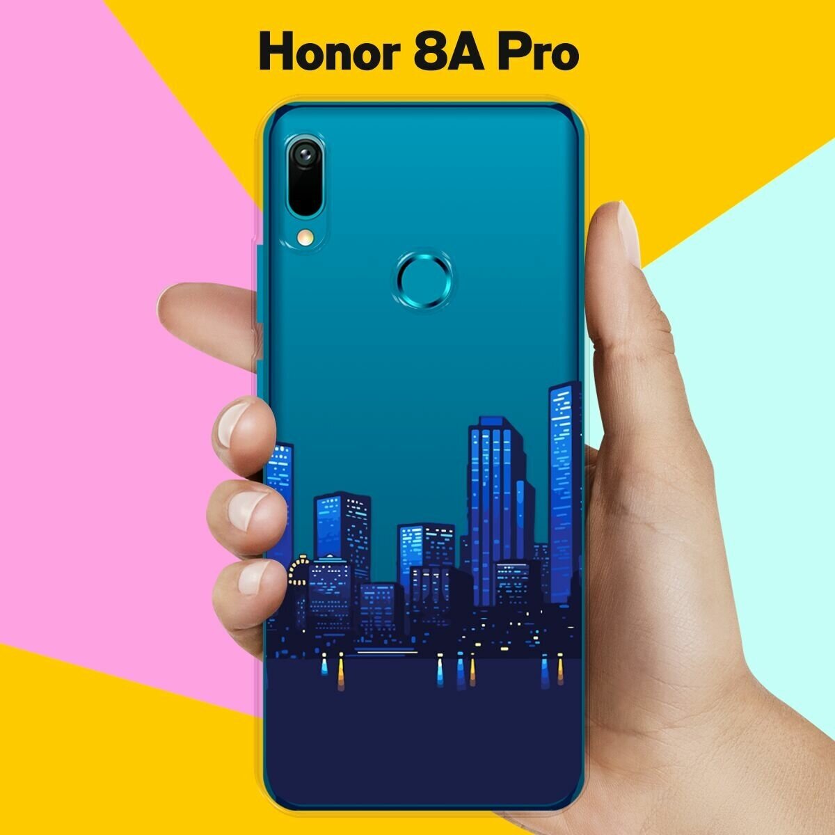 Силиконовый чехол на Honor 8A Pro Город / для Хонор 8А Про