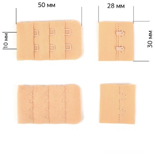 Застежка с крючками 3х2 для бюстгальтера TBY-75331 3см цв. бежевый уп.100шт