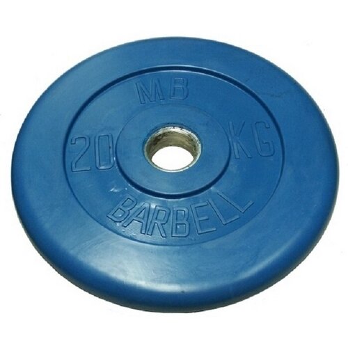 фото Диск обрезиненный mb barbell - 20 кг (31 мм)