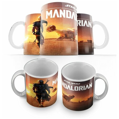 фото Кружка белая мандалорец - 3 (сериал, доктор кто, шерлок, звездные войны, дисней, йода, боба фет, дарт вейдер) -3 creative mug
