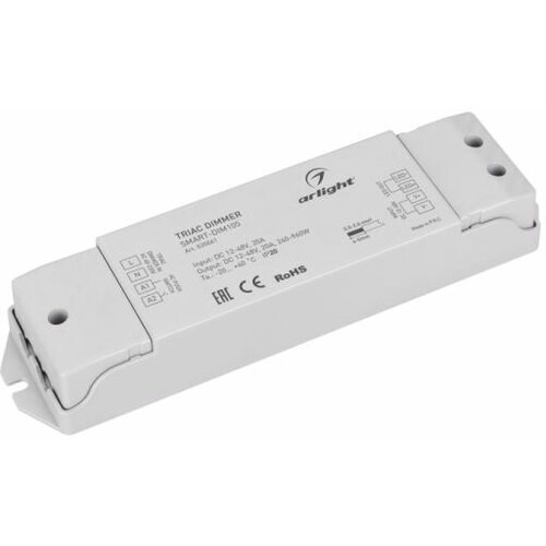 Диммер Arlight Smart-Dim105 (12-48V, 20A, Triac) 035061