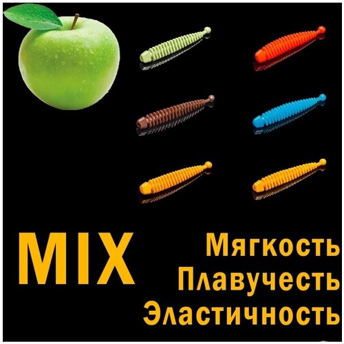 SOOREX PRO, Мягкие, ароматизированные приманки TAIL, Силиконовые приманки со вкусом яблока