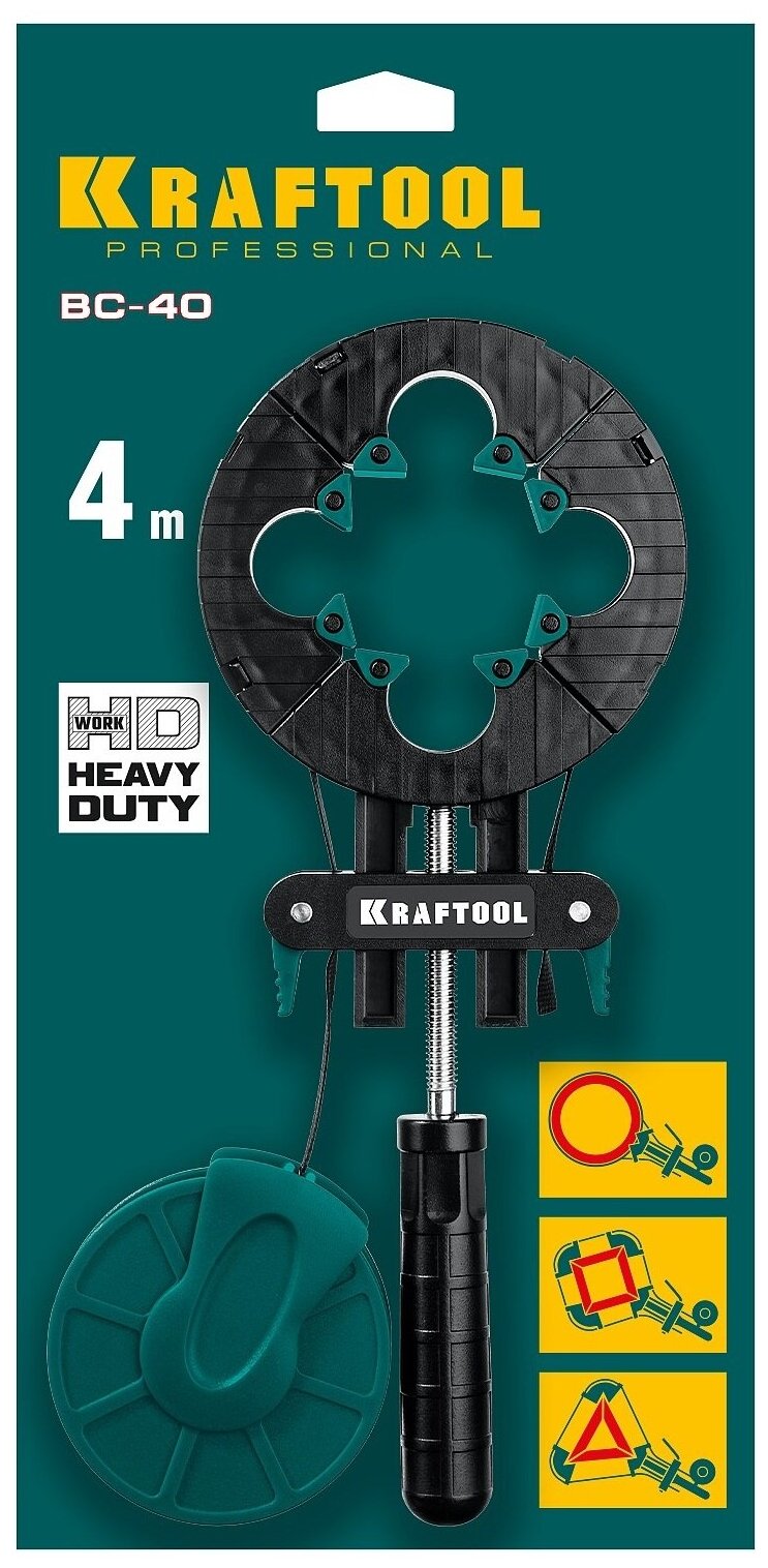Струбцина Kraftool BC-40 ременная 4м 32207-1 - фото №14