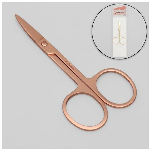Ножницы маникюрные загнутые 9 см цвет розовое золото 650₽