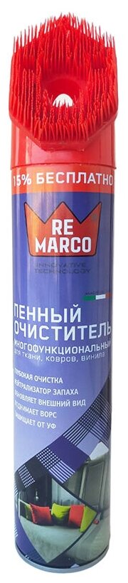 Очиститель обивки RE MARCO со щеткой пенный 750 мл RM-33