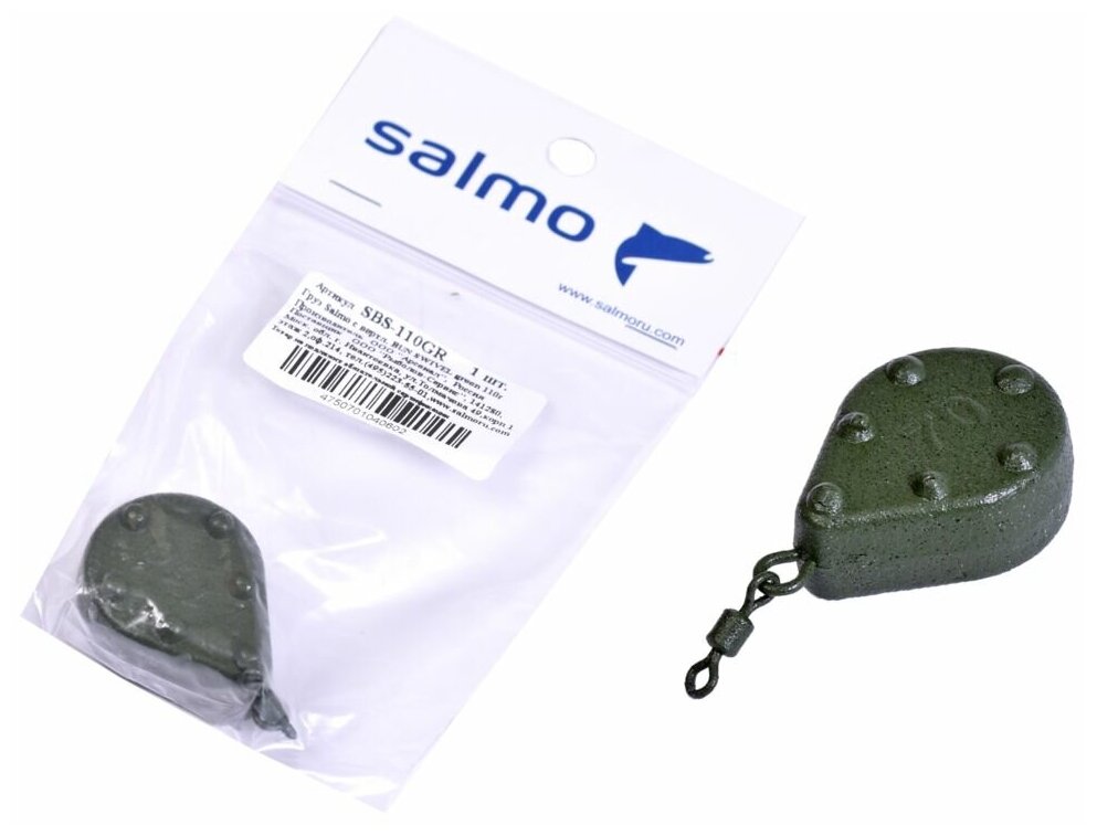 Груз с вертлюгом Salmo "Bun Swivel" 110 г (цвет: green)