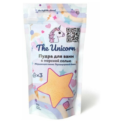 The Unicorn - Пудра для ванн с морской солью 