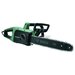 Электропила Bosch UniversalChain 40 (06008B8400)