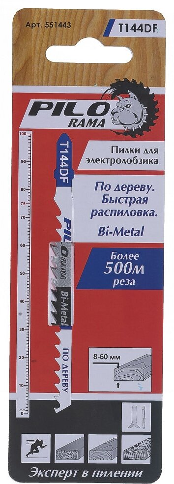 Pilorama Пилки для лобзика Bi-metal 100x75 мм 6з/ддревес, ДСП, фанера h=8-60мм быстр. распил. T144DF