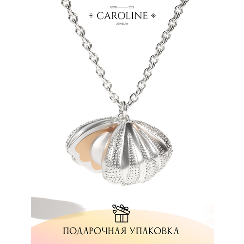 фото Колье caroline jewelry, жемчуг имитация, длина 46.5 см, серебряный