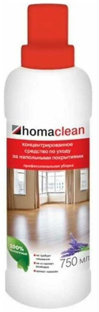 Концентрированное средство для мытья полов Homaclean 0.75 л 15087954