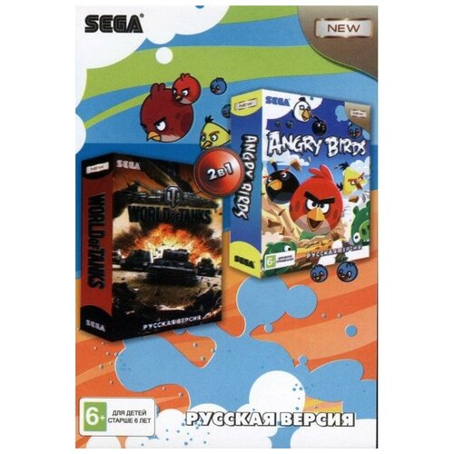 Сборник игр 2 в 1 A-201 Angry Birds / World of Tanks Русская Версия (16 bit)