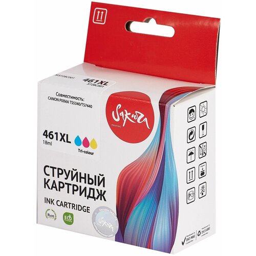 4 шт. Картридж струйный Sakura CL-461XL / 3728C001 голубой, пурпурный, желтый, пигментный, 3шт, 3x15 мл, 400 стр. для Canon (SI3728C001) струйный картридж canon cl 41