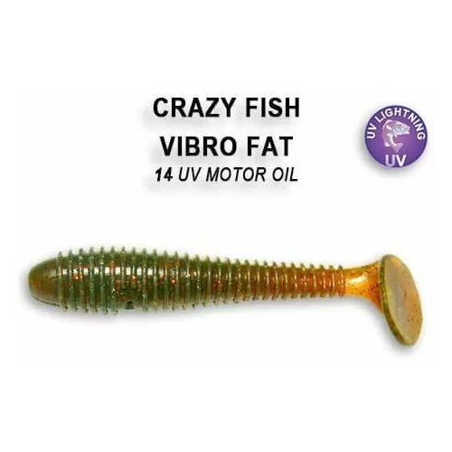 Силиконовая приманка CF Vibro Fat 2.7 1-71-14-6 7.1см. 5шт.