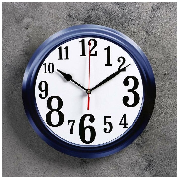 фото Часы настенные, серия: Классика, плавный ход, d=24 см 3640630