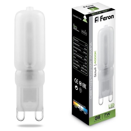 фото Лампа светодиодная feron lb-431 g9 7w 4000k 25756 (упаковка 10 шт)