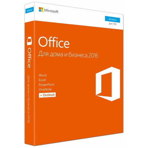 Microsoft Office Для дома и бизнеса 2016 microsoft office для дома и бизнеса 2016