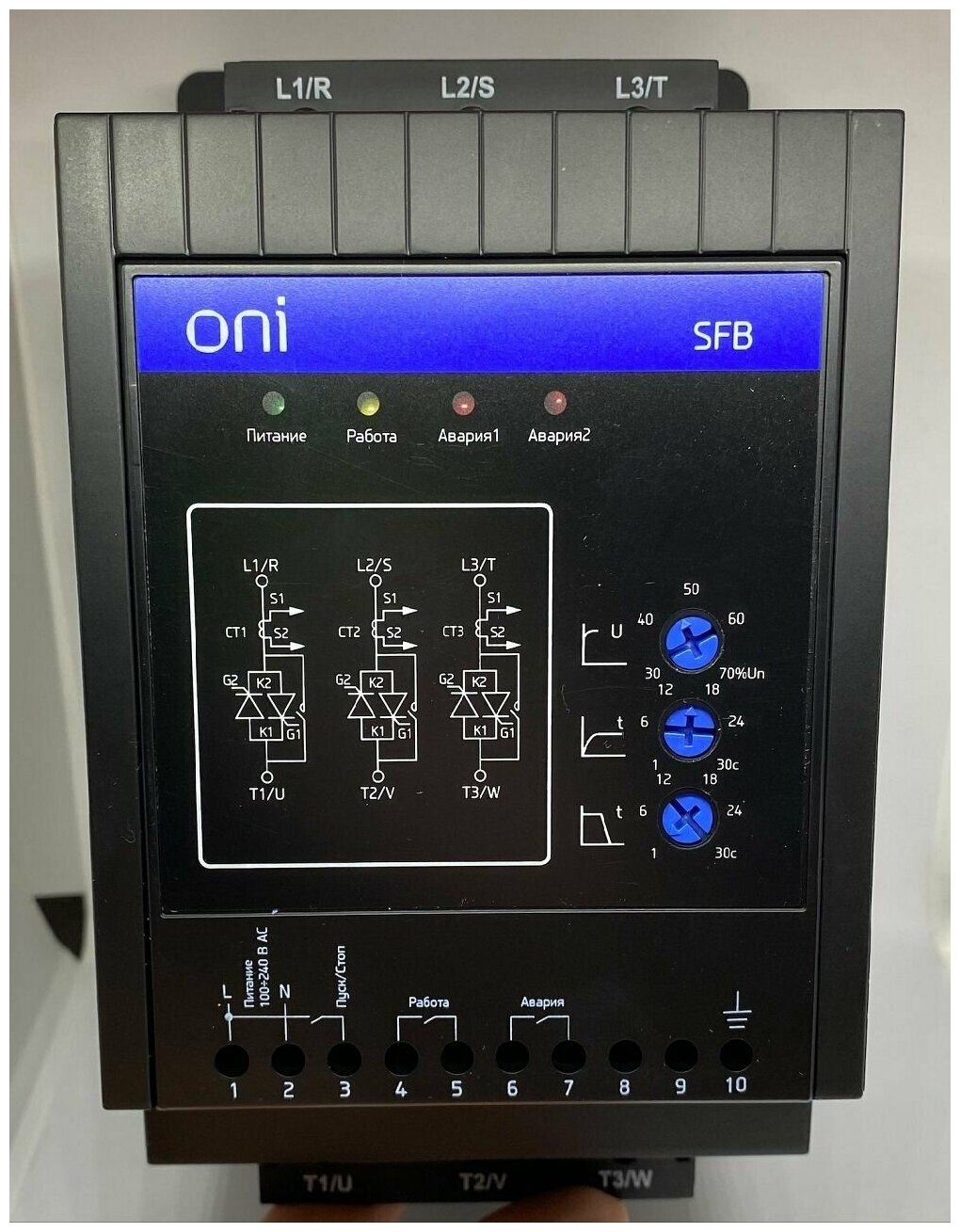 Устройство плавного пуска ONI SFB 3ф 380 В, 15,0 кВт, 30 А - фотография № 2