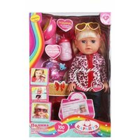 Интерактивная игрушка кукла 36 см, разговаривает, поет песни, стихи и скороговорки, пьет из бутылочки, ходит на горшок, с аксессуарами