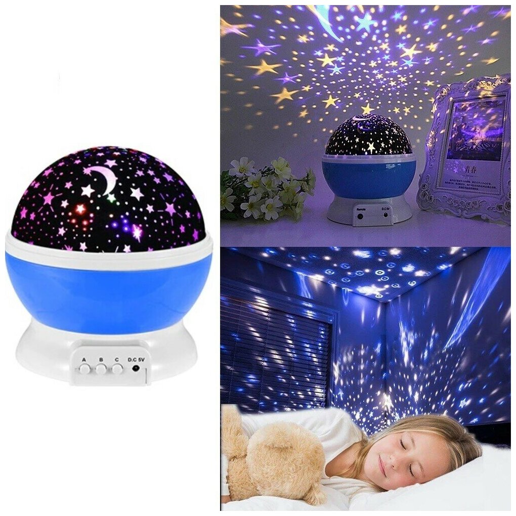 Светодиодный проектор звездное небо. Настольный детский ночник. Необычный светодиодный светильник для детей в комнату/прихожую. Лампа LED с usb