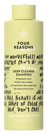FOUR REASONS, Шампунь для глубокой очистки "FOUR REASONS ORIGINAL Deep Cleanse Shampoo"