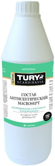 Антисептик tury macrosept 1кг, арт. macrosept-сан.1к