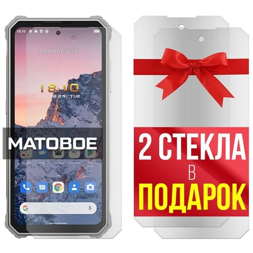 мягкий силиконовый чехол для oukitel iiif150 r2022 f150 r2022 восьмиугольный warrior f150 bison 2021 стеклянный чехол на iiif150 r2022 чехол s стекло Матовое защитное гибридное стекло + 2 стекла в подарок для Oukitel F150 Pro R2022