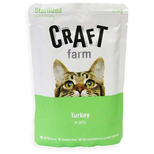 Влажный корм для стерилизованных кошек Craft Farm Sterilized, с индейкой 85 г (кусочки в желе)