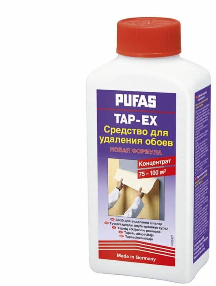 Средство для удаление обоев PUFAS TAP-EX 250мл.