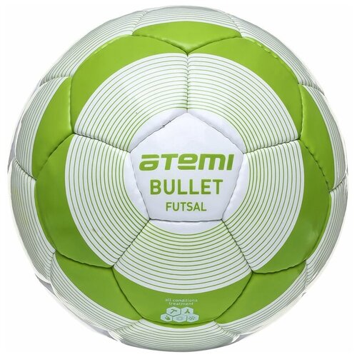 Мяч футбольный Atemi BULLET FUTSAL, PU, бел/зел, р.4, окруж 62-64